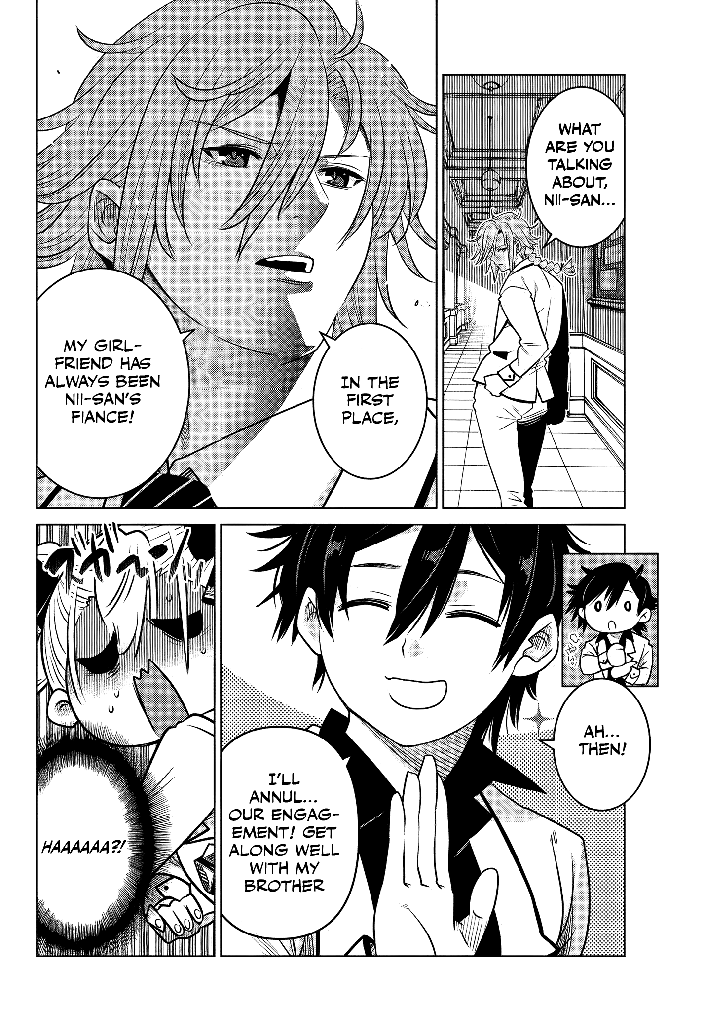 The Fallen Brother Is Actually The Strongest The Strongest Hero In History Is Reincarnated And Unknowingly Unmatched At The School chapter 2.5 - page 7
