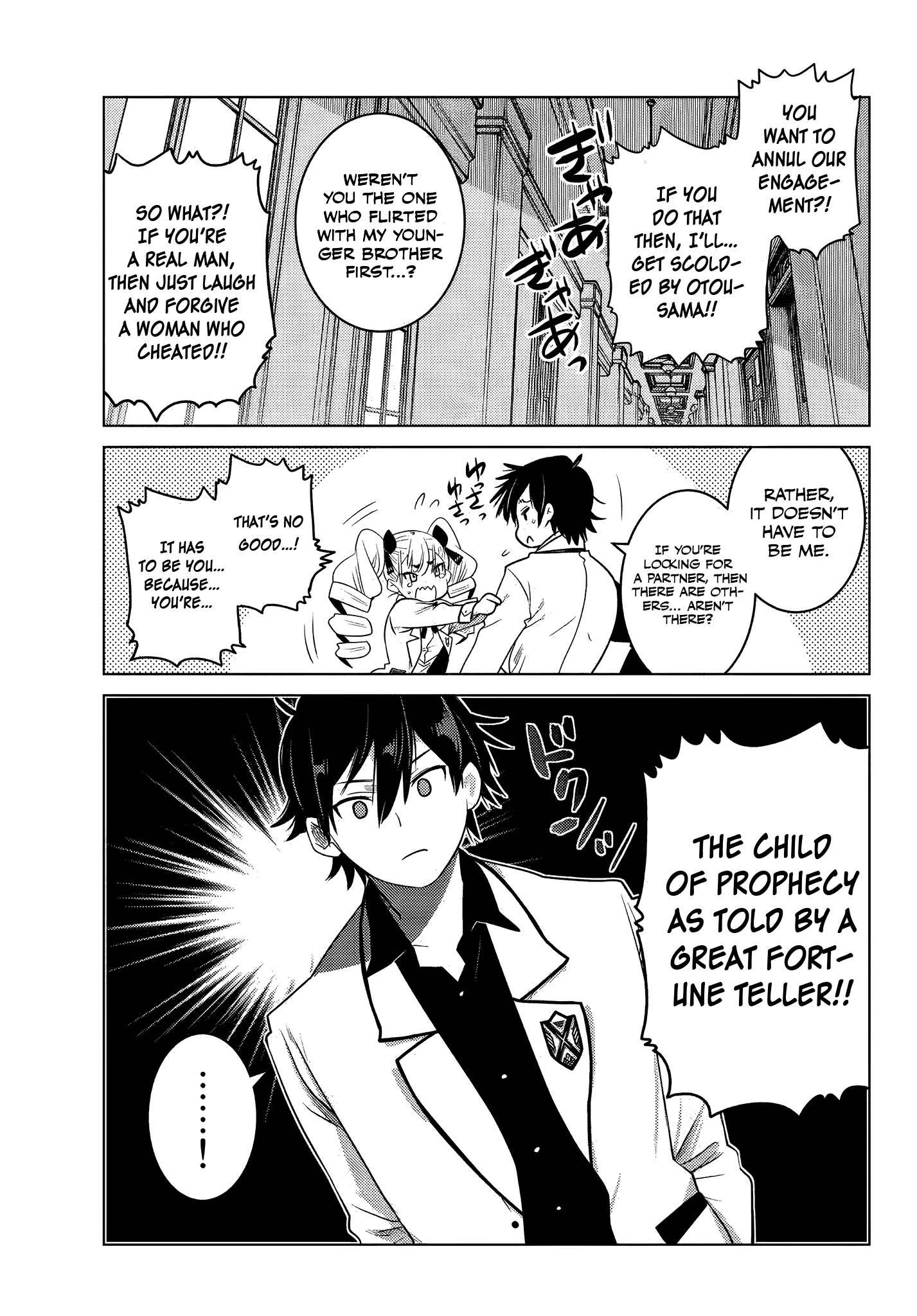 The Fallen Brother Is Actually The Strongest The Strongest Hero In History Is Reincarnated And Unknowingly Unmatched At The School chapter 2.5 - page 8