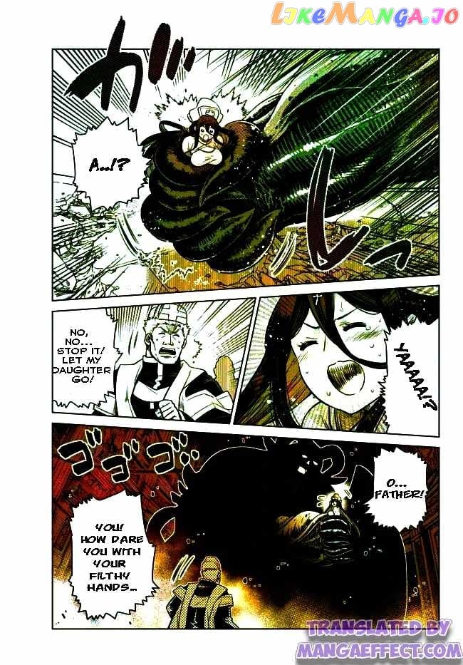 The Fallen Brother Is Actually The Strongest The Strongest Hero In History Is Reincarnated And Unknowingly Unmatched At The School chapter 11.2 - page 5