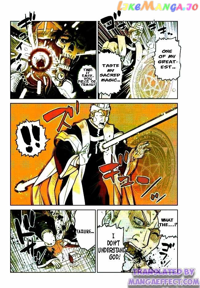 The Fallen Brother Is Actually The Strongest The Strongest Hero In History Is Reincarnated And Unknowingly Unmatched At The School chapter 11.2 - page 6