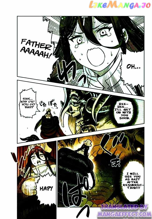 The Fallen Brother Is Actually The Strongest The Strongest Hero In History Is Reincarnated And Unknowingly Unmatched At The School chapter 11.2 - page 7