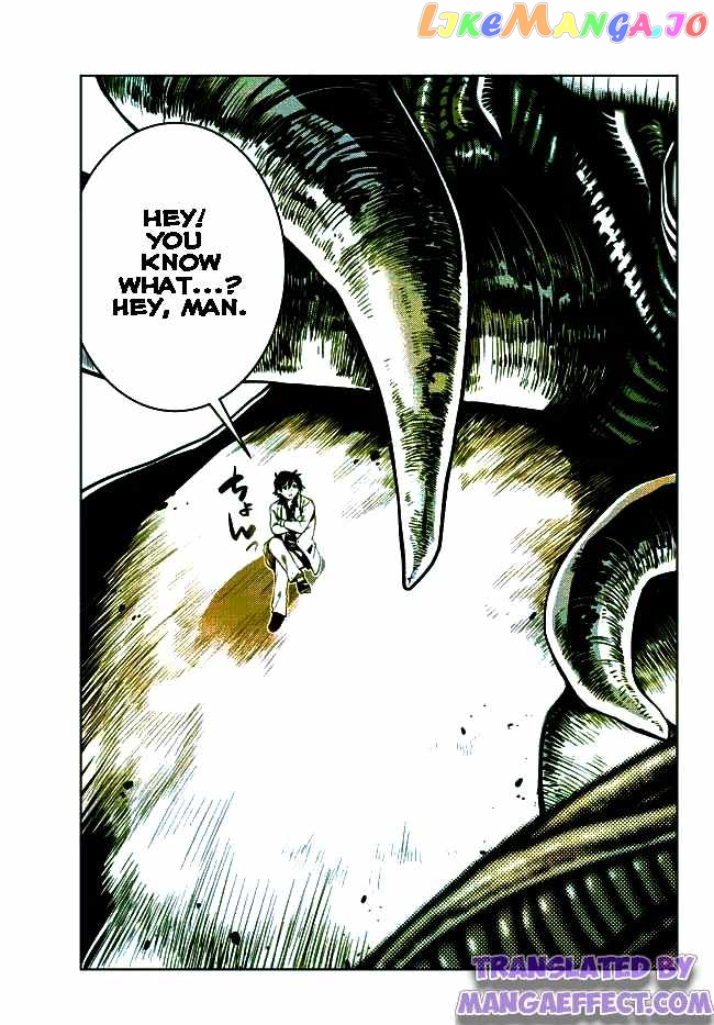 The Fallen Brother Is Actually The Strongest The Strongest Hero In History Is Reincarnated And Unknowingly Unmatched At The School chapter 11.2 - page 9