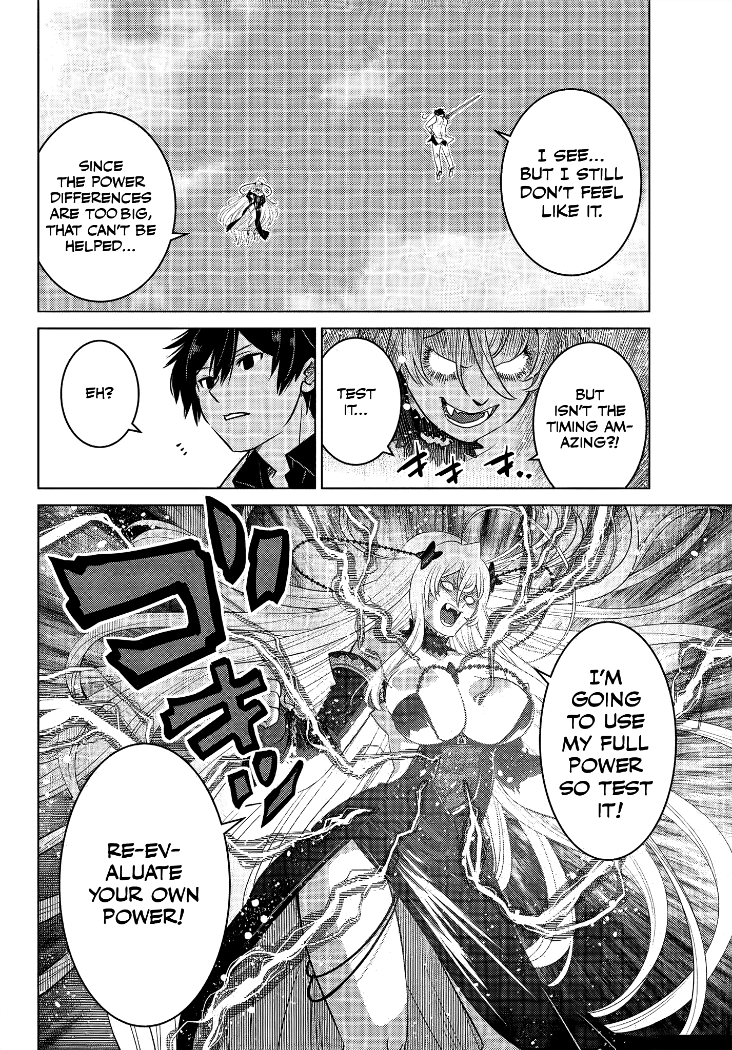 The Fallen Brother Is Actually The Strongest The Strongest Hero In History Is Reincarnated And Unknowingly Unmatched At The School chapter 4.3 - page 4