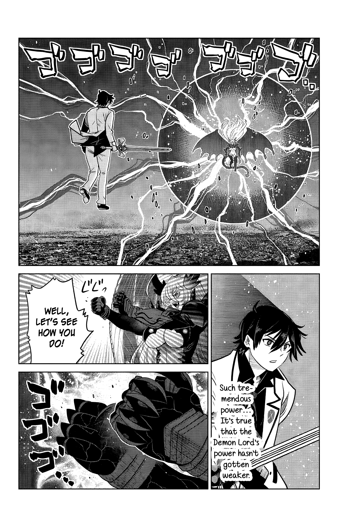The Fallen Brother Is Actually The Strongest The Strongest Hero In History Is Reincarnated And Unknowingly Unmatched At The School chapter 4.3 - page 8