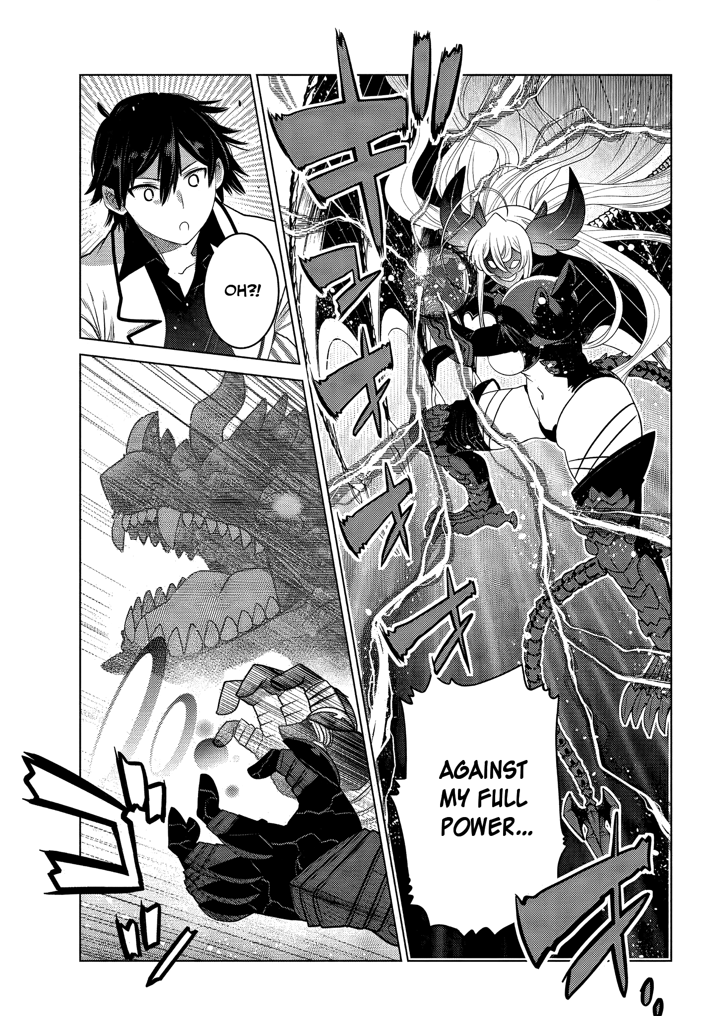 The Fallen Brother Is Actually The Strongest The Strongest Hero In History Is Reincarnated And Unknowingly Unmatched At The School chapter 4.3 - page 9