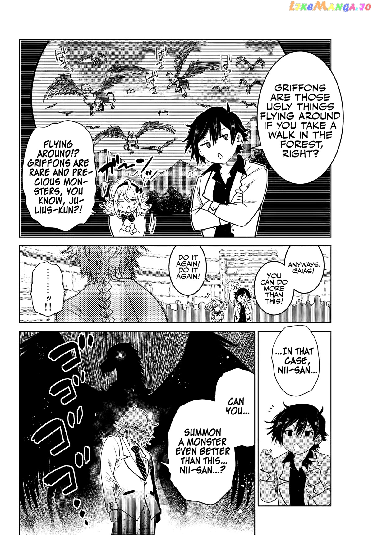 The Fallen Brother Is Actually The Strongest The Strongest Hero In History Is Reincarnated And Unknowingly Unmatched At The School chapter 3 - page 25