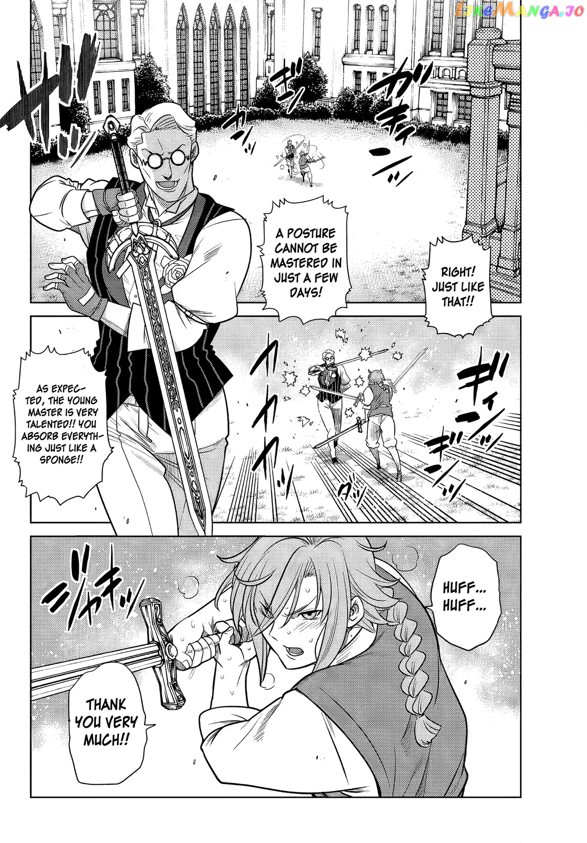 The Fallen Brother Is Actually The Strongest The Strongest Hero In History Is Reincarnated And Unknowingly Unmatched At The School chapter 3 - page 3