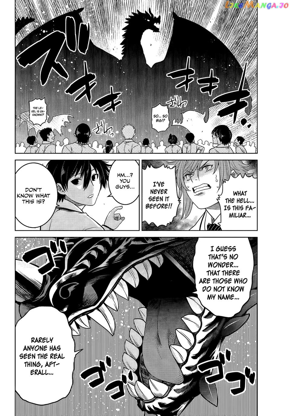 The Fallen Brother Is Actually The Strongest The Strongest Hero In History Is Reincarnated And Unknowingly Unmatched At The School chapter 3 - page 30