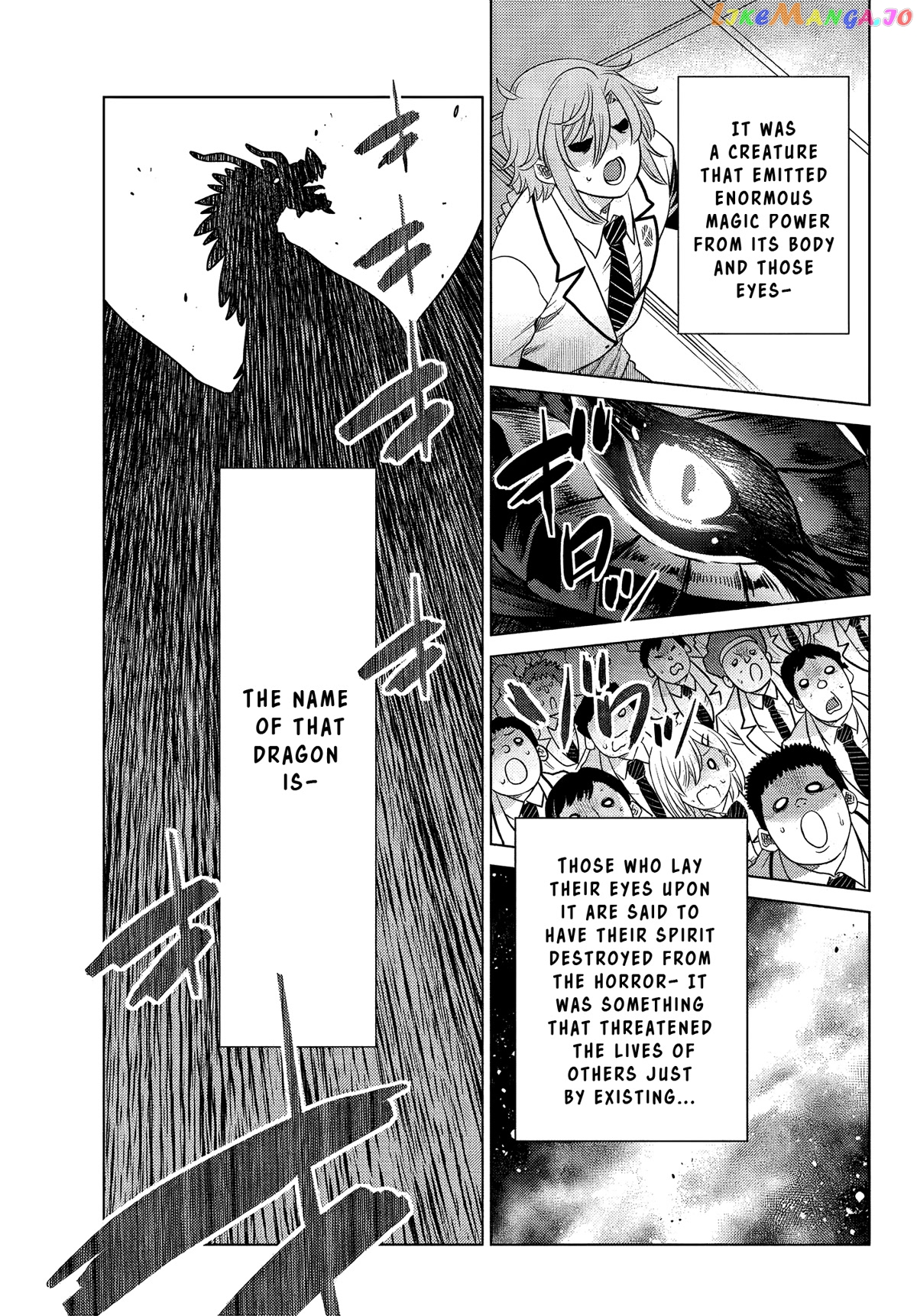 The Fallen Brother Is Actually The Strongest The Strongest Hero In History Is Reincarnated And Unknowingly Unmatched At The School chapter 3 - page 33