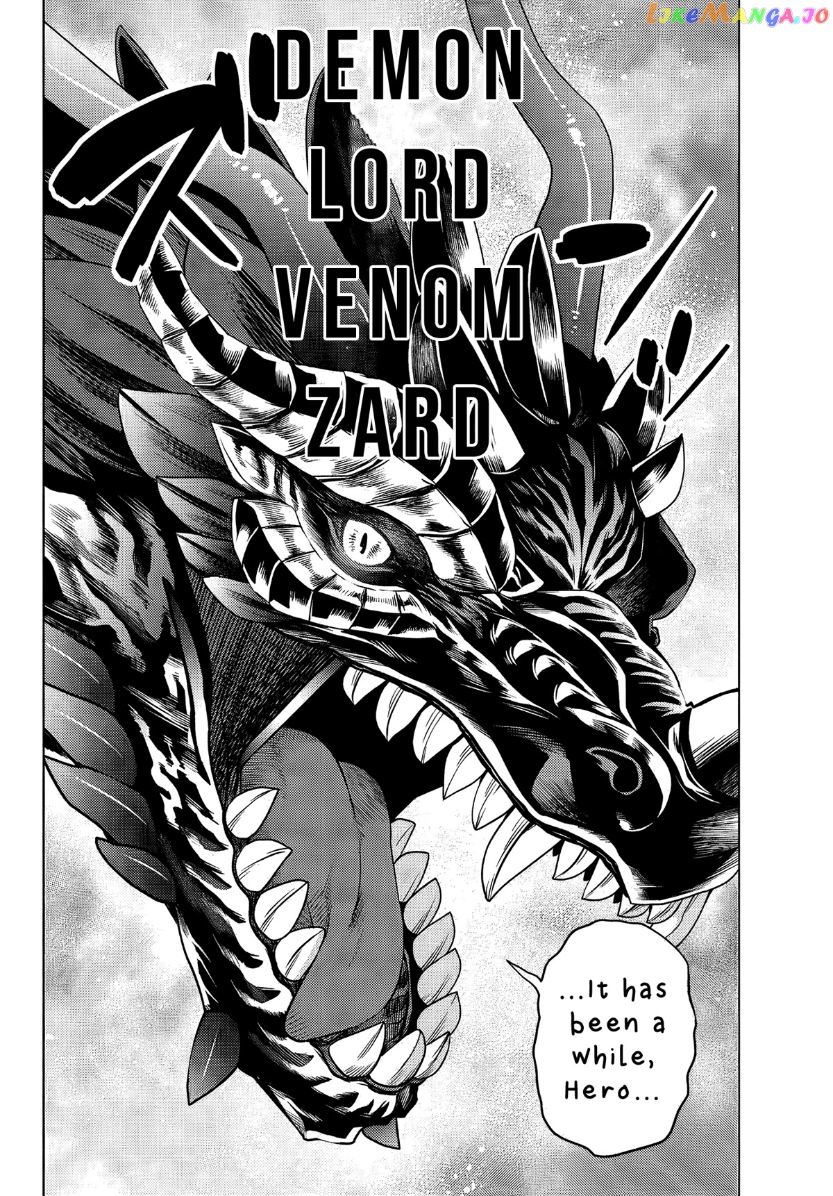 The Fallen Brother Is Actually The Strongest The Strongest Hero In History Is Reincarnated And Unknowingly Unmatched At The School chapter 3 - page 34