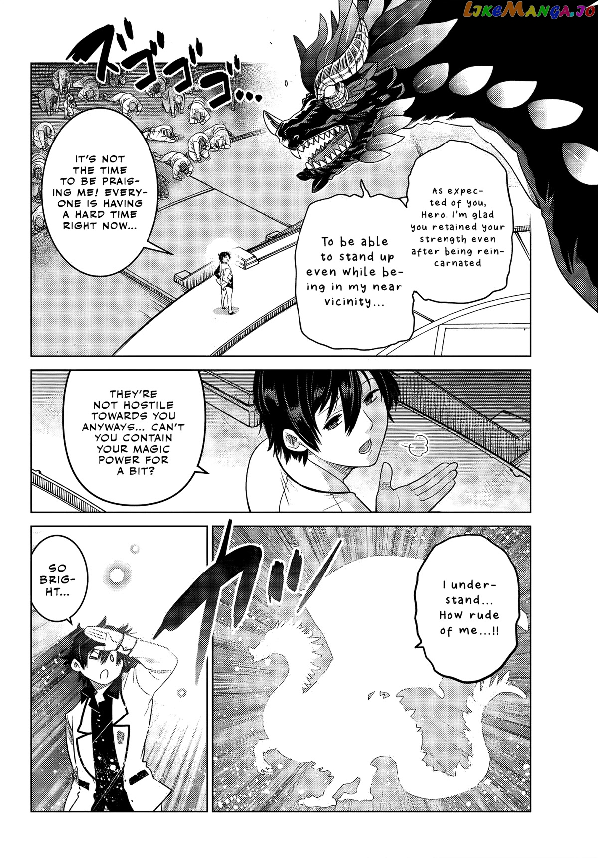 The Fallen Brother Is Actually The Strongest The Strongest Hero In History Is Reincarnated And Unknowingly Unmatched At The School chapter 3 - page 36