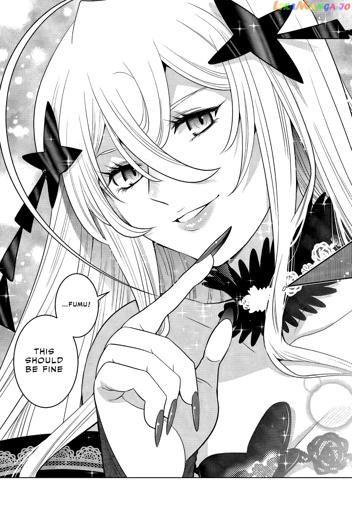 The Fallen Brother Is Actually The Strongest The Strongest Hero In History Is Reincarnated And Unknowingly Unmatched At The School chapter 3 - page 38