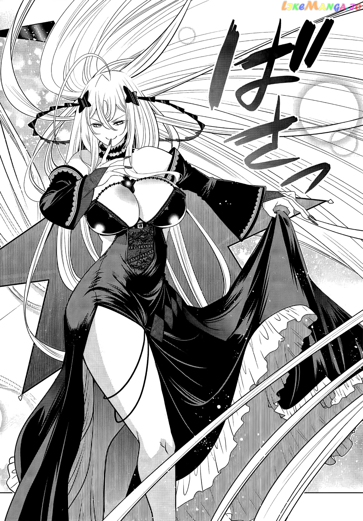 The Fallen Brother Is Actually The Strongest The Strongest Hero In History Is Reincarnated And Unknowingly Unmatched At The School chapter 3 - page 39