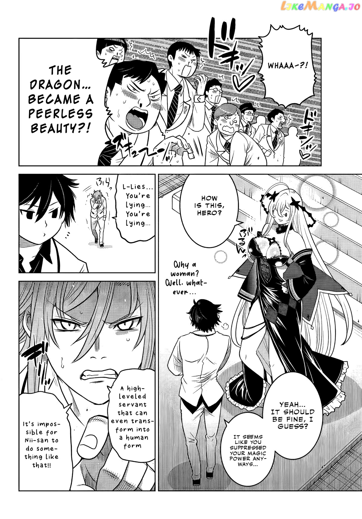 The Fallen Brother Is Actually The Strongest The Strongest Hero In History Is Reincarnated And Unknowingly Unmatched At The School chapter 3 - page 40