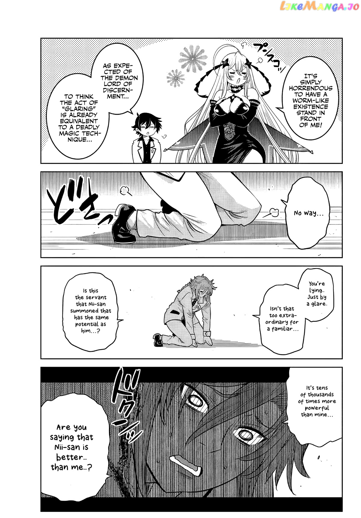 The Fallen Brother Is Actually The Strongest The Strongest Hero In History Is Reincarnated And Unknowingly Unmatched At The School chapter 3 - page 43
