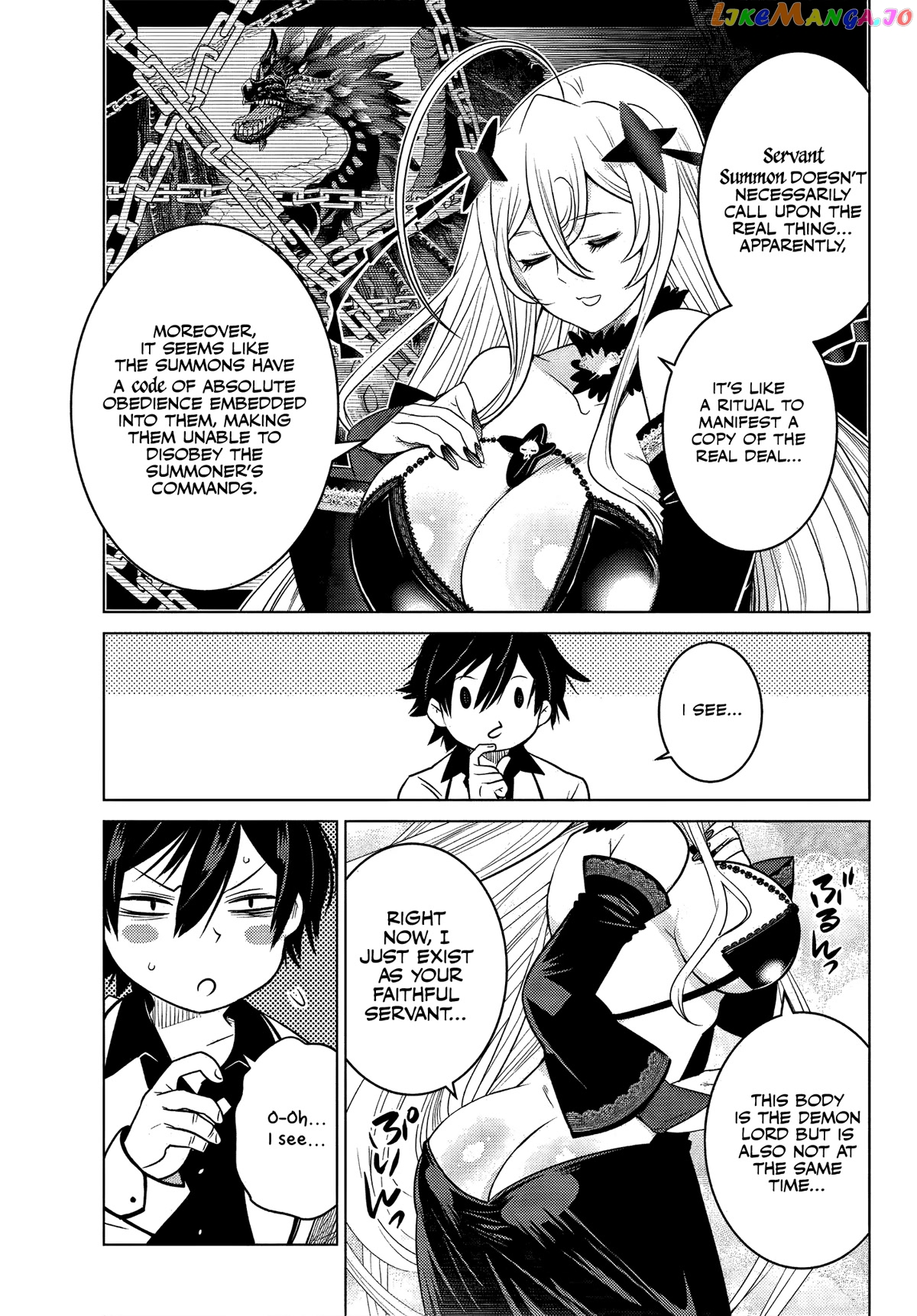 The Fallen Brother Is Actually The Strongest The Strongest Hero In History Is Reincarnated And Unknowingly Unmatched At The School chapter 3 - page 45