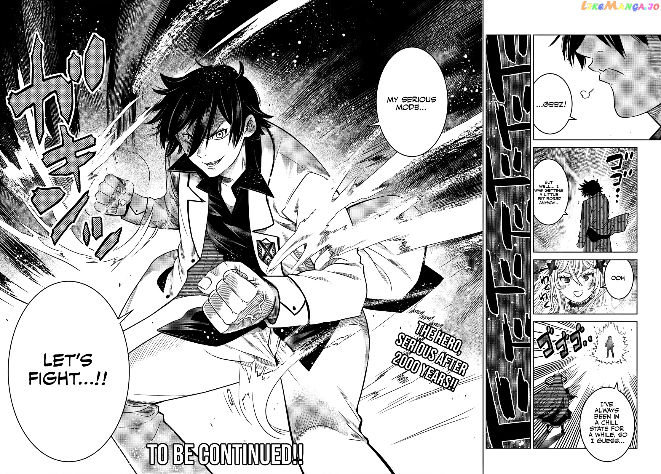 The Fallen Brother Is Actually The Strongest The Strongest Hero In History Is Reincarnated And Unknowingly Unmatched At The School chapter 3 - page 48