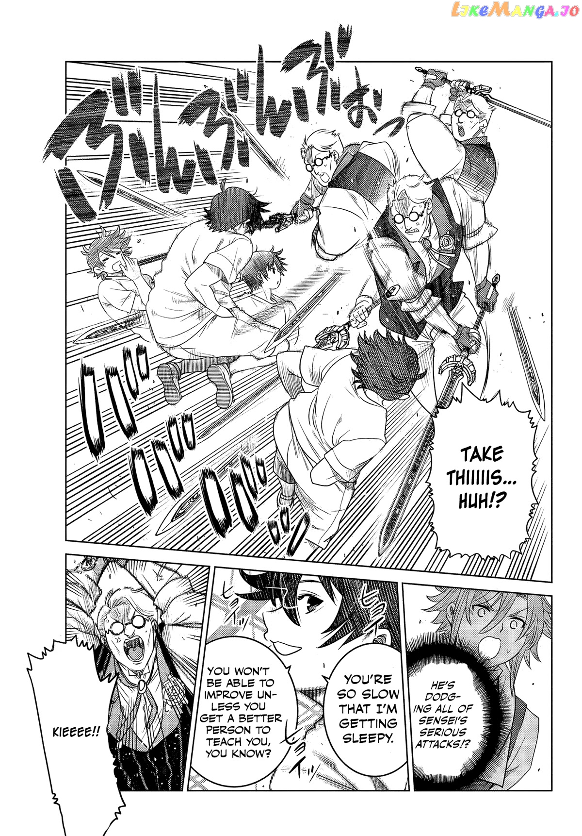 The Fallen Brother Is Actually The Strongest The Strongest Hero In History Is Reincarnated And Unknowingly Unmatched At The School chapter 3 - page 8