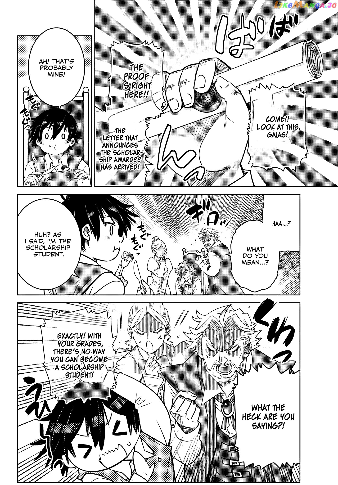 The Fallen Brother Is Actually The Strongest The Strongest Hero In History Is Reincarnated And Unknowingly Unmatched At The School chapter 7.1 - page 10