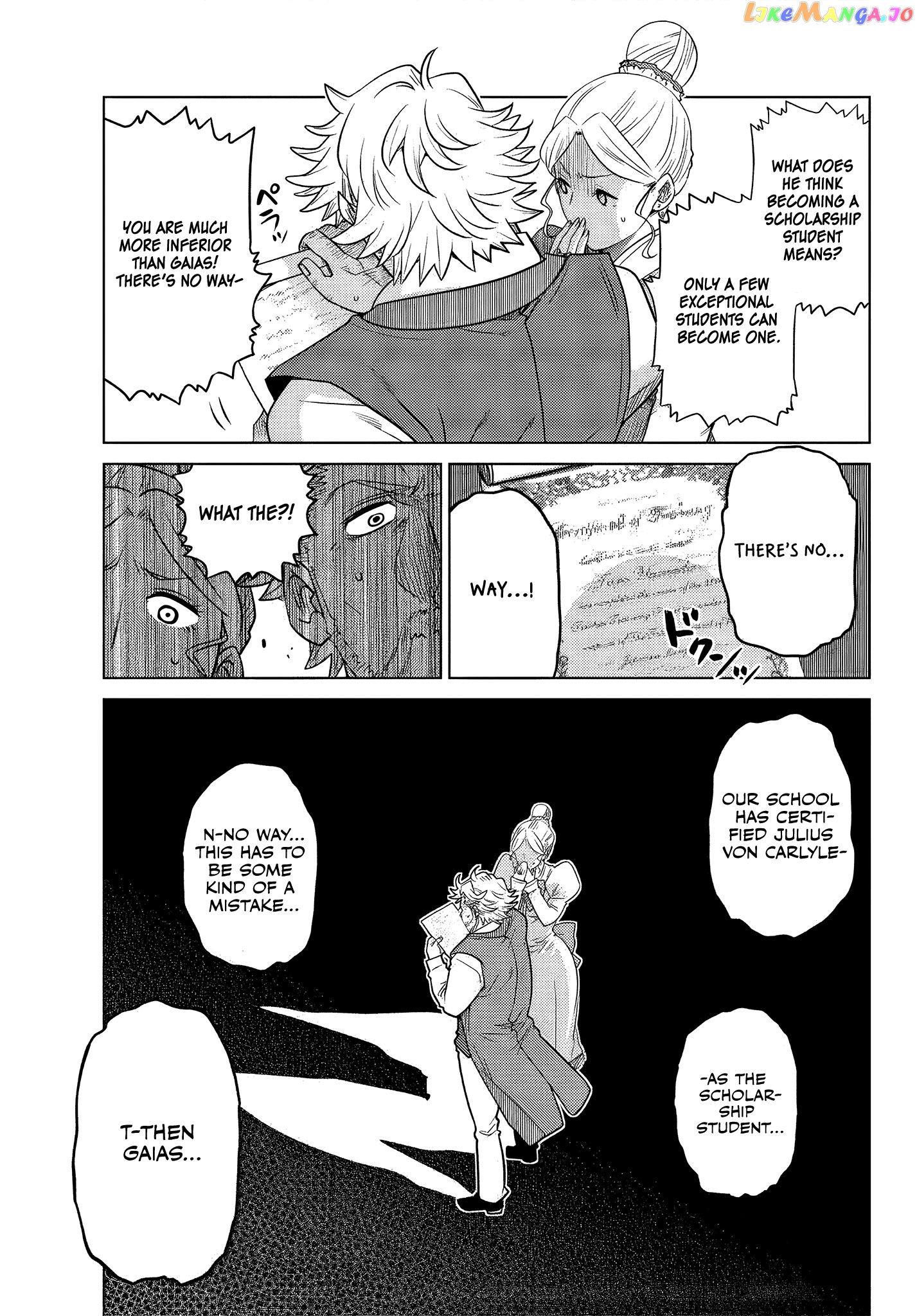 The Fallen Brother Is Actually The Strongest The Strongest Hero In History Is Reincarnated And Unknowingly Unmatched At The School chapter 7.1 - page 11