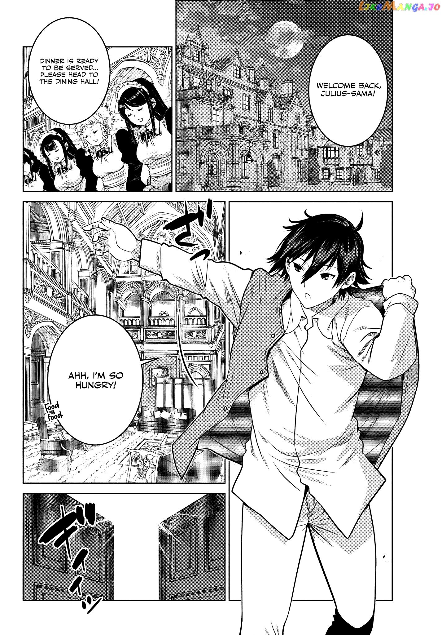 The Fallen Brother Is Actually The Strongest The Strongest Hero In History Is Reincarnated And Unknowingly Unmatched At The School chapter 7.1 - page 4