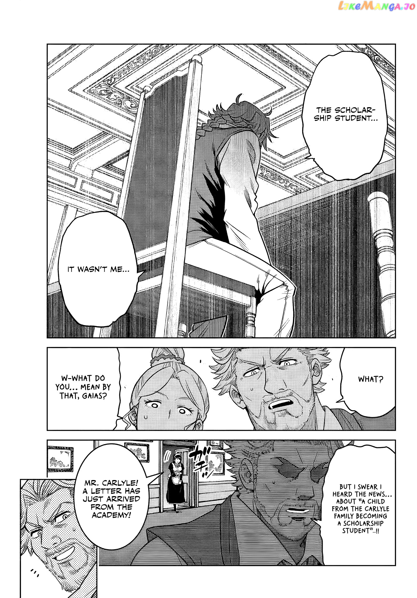 The Fallen Brother Is Actually The Strongest The Strongest Hero In History Is Reincarnated And Unknowingly Unmatched At The School chapter 7.1 - page 9
