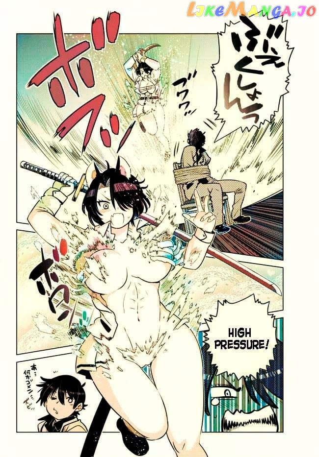 The Fallen Brother Is Actually The Strongest The Strongest Hero In History Is Reincarnated And Unknowingly Unmatched At The School chapter 11.3 - page 2