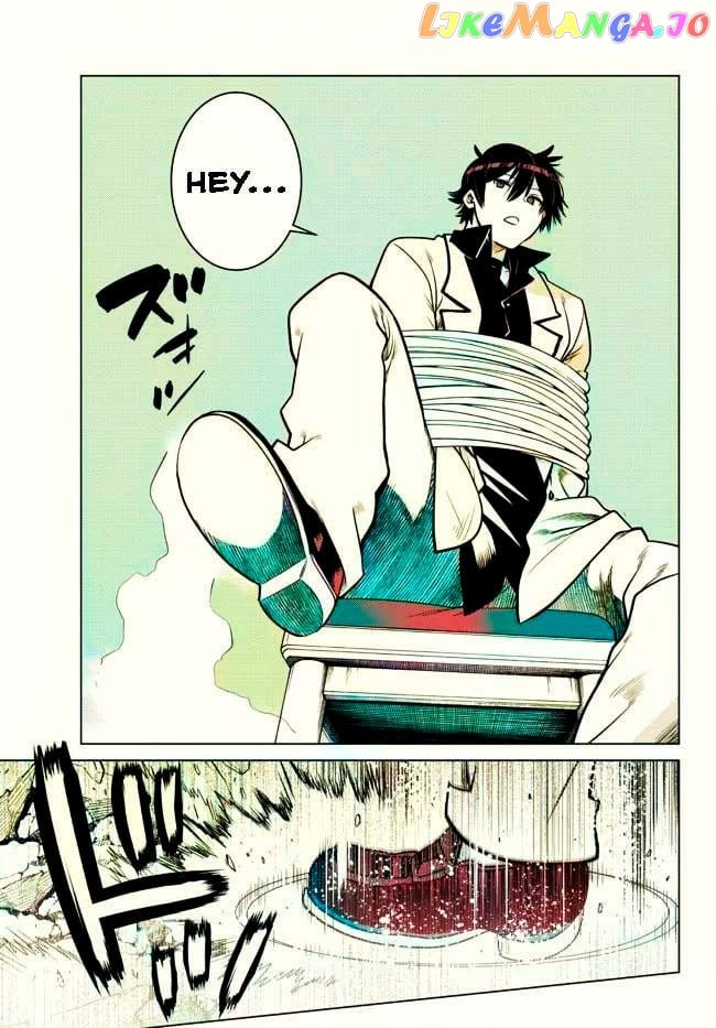 The Fallen Brother Is Actually The Strongest The Strongest Hero In History Is Reincarnated And Unknowingly Unmatched At The School chapter 11.3 - page 7