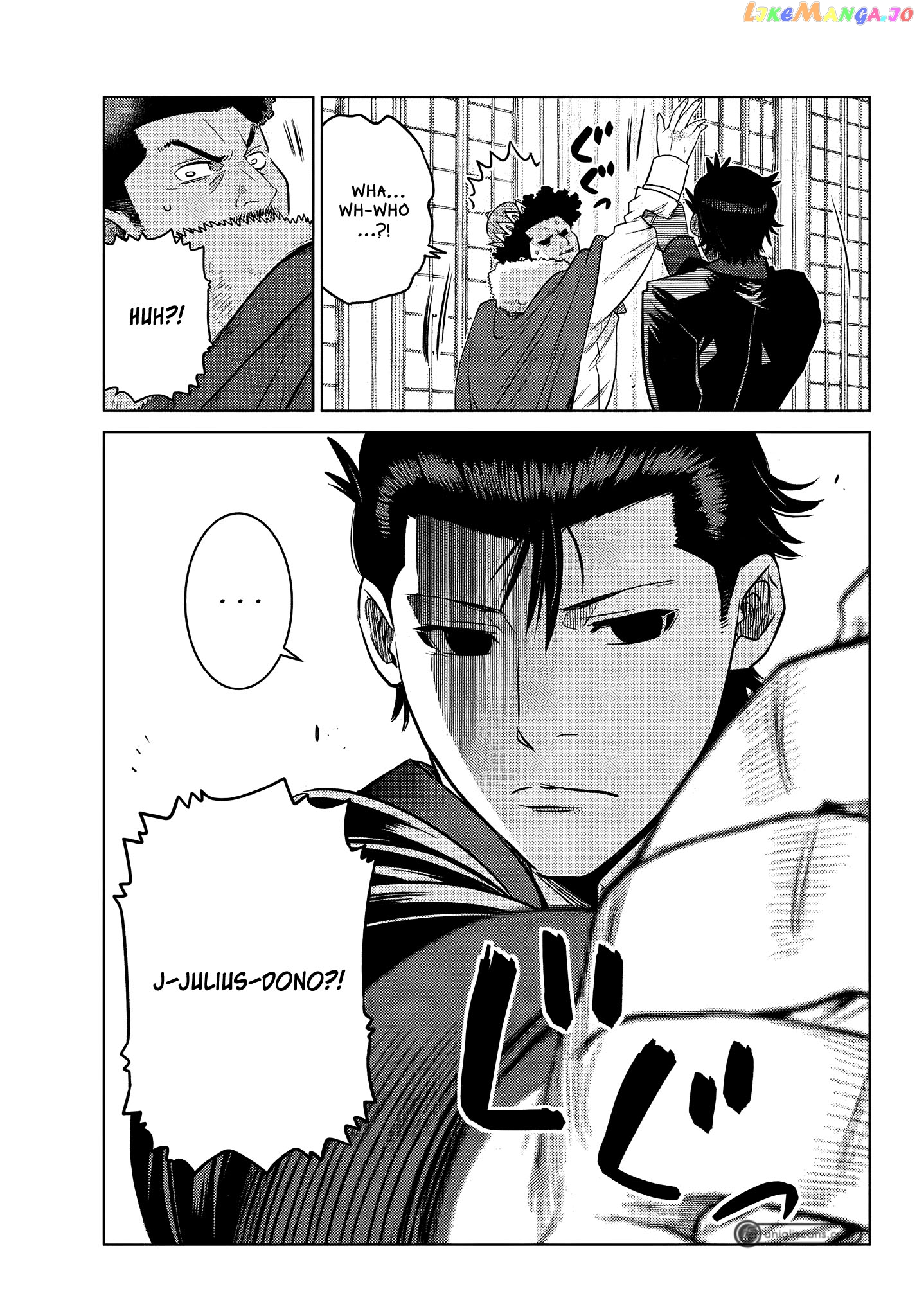 The Fallen Brother Is Actually The Strongest The Strongest Hero In History Is Reincarnated And Unknowingly Unmatched At The School chapter 9.2 - page 11