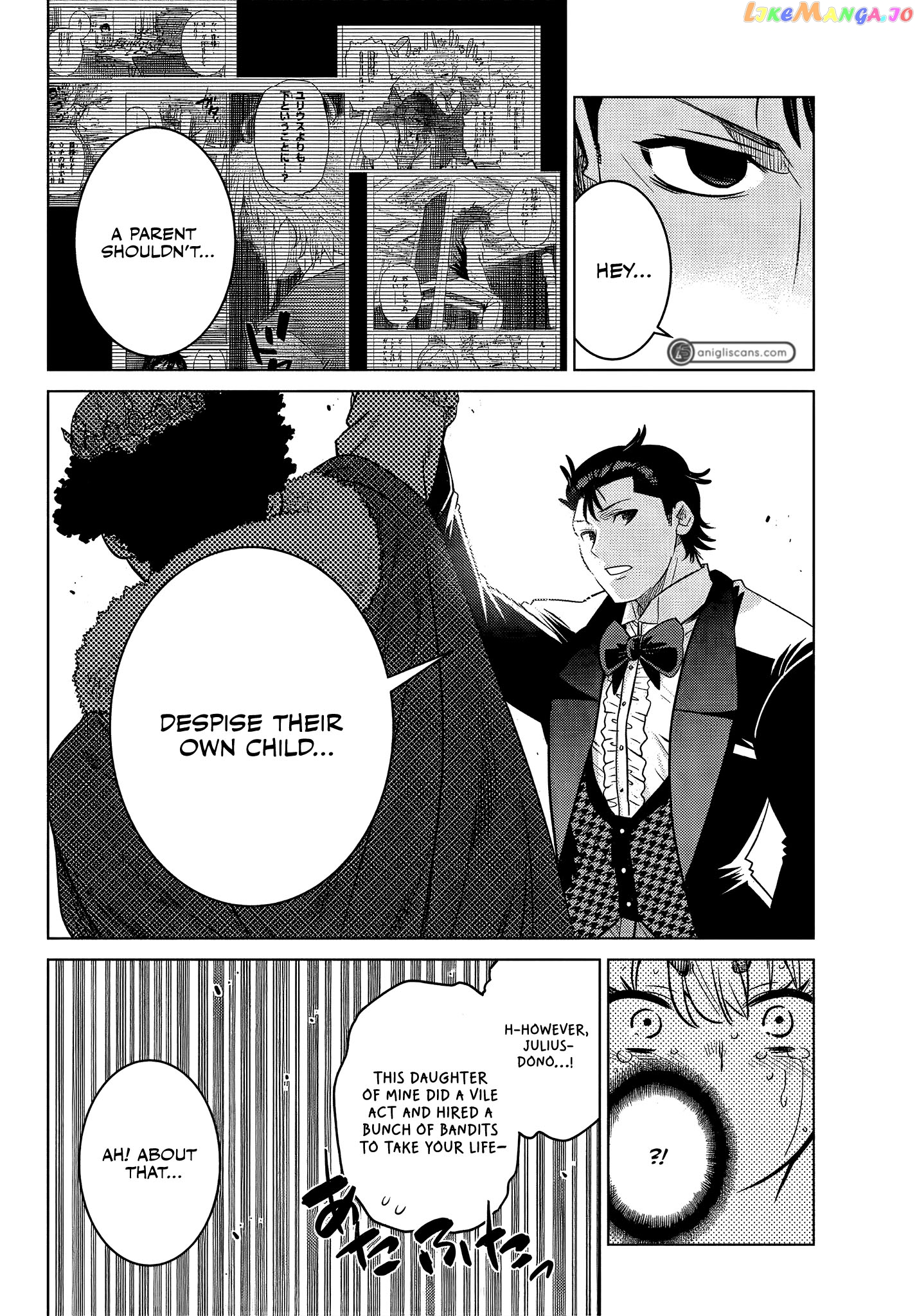 The Fallen Brother Is Actually The Strongest The Strongest Hero In History Is Reincarnated And Unknowingly Unmatched At The School chapter 9.2 - page 12
