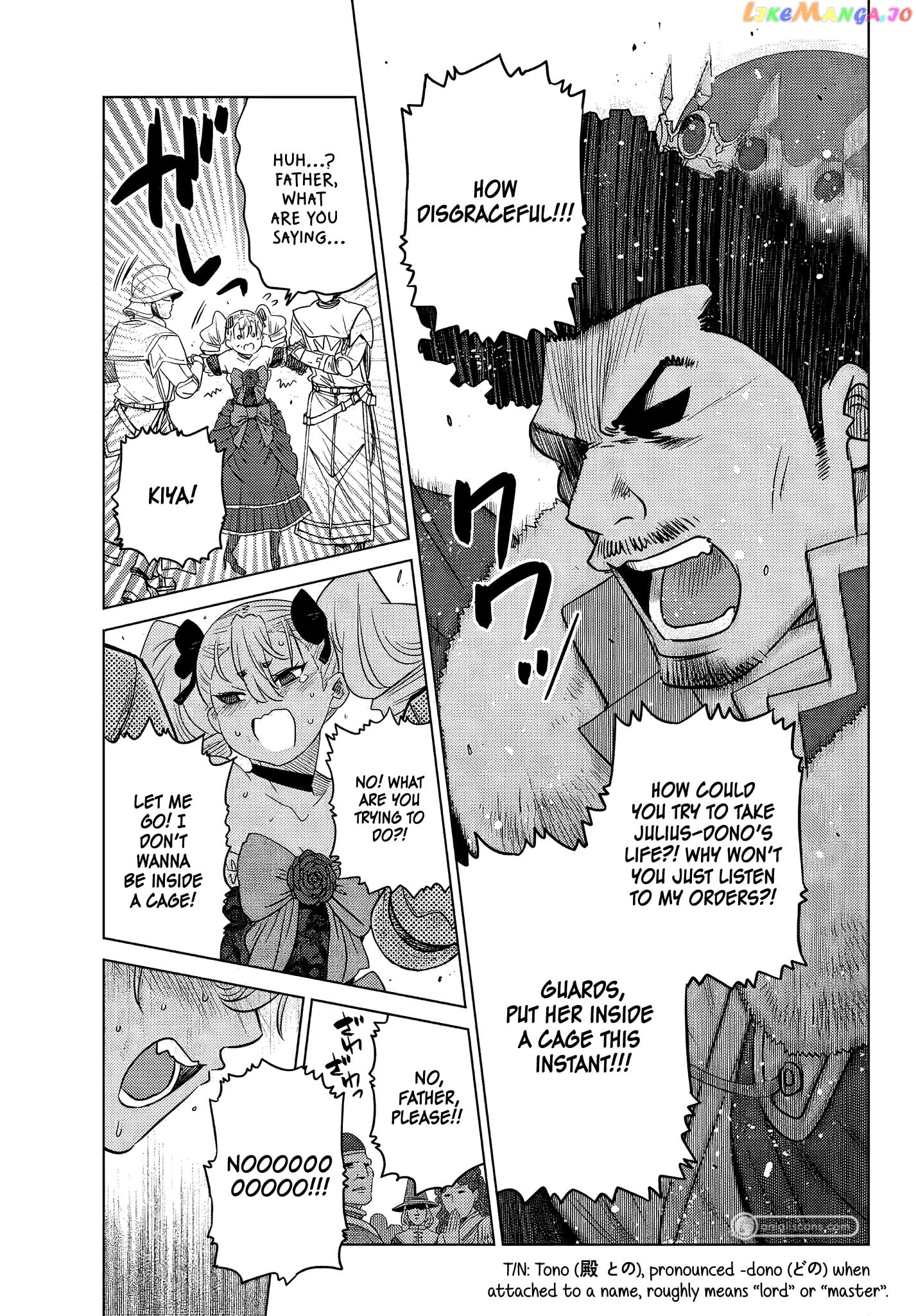 The Fallen Brother Is Actually The Strongest The Strongest Hero In History Is Reincarnated And Unknowingly Unmatched At The School chapter 9.2 - page 5