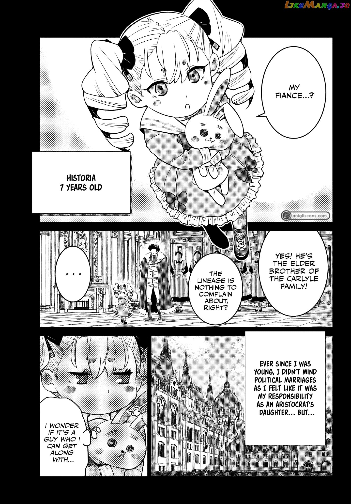 The Fallen Brother Is Actually The Strongest The Strongest Hero In History Is Reincarnated And Unknowingly Unmatched At The School chapter 9.2 - page 7