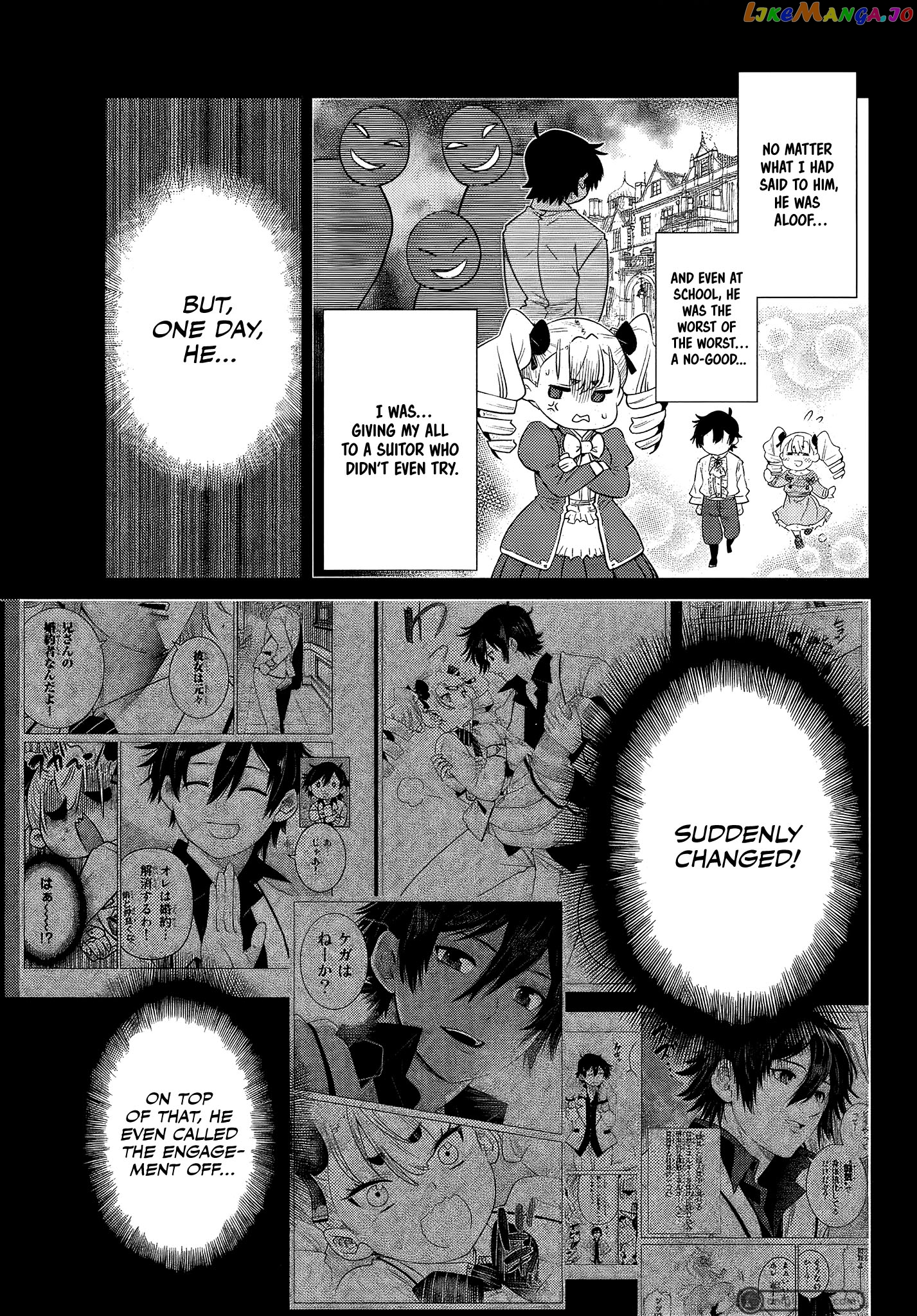 The Fallen Brother Is Actually The Strongest The Strongest Hero In History Is Reincarnated And Unknowingly Unmatched At The School chapter 9.2 - page 9