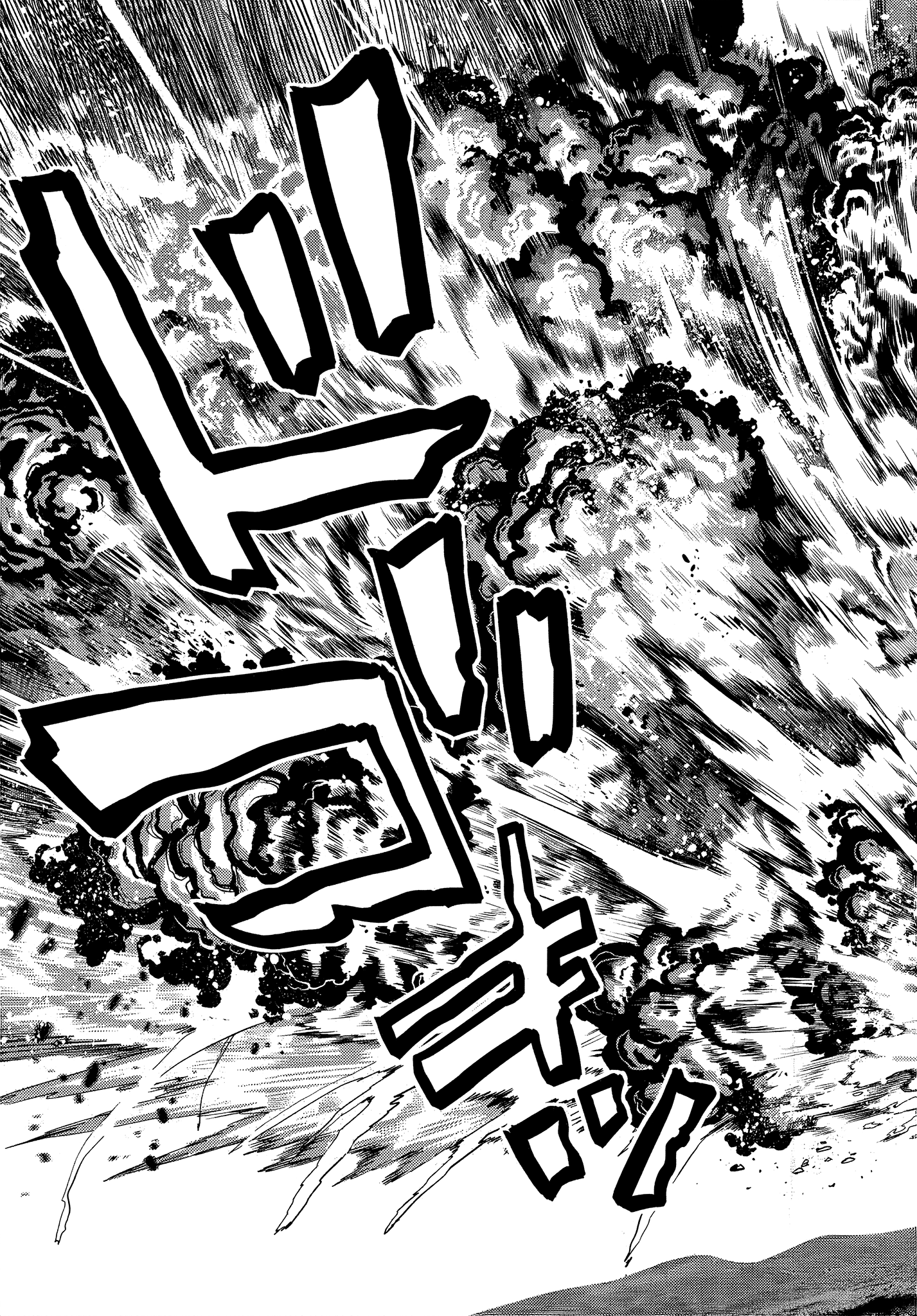 The Fallen Brother Is Actually The Strongest The Strongest Hero In History Is Reincarnated And Unknowingly Unmatched At The School chapter 4.4 - page 2