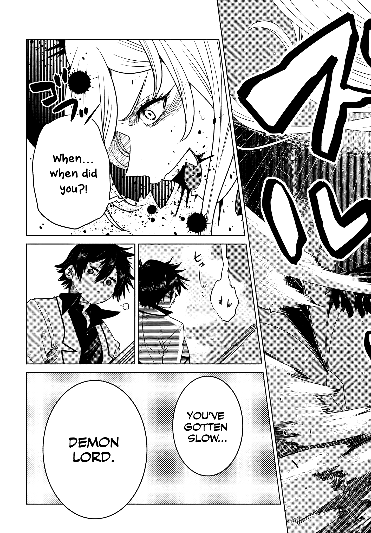 The Fallen Brother Is Actually The Strongest The Strongest Hero In History Is Reincarnated And Unknowingly Unmatched At The School chapter 4.4 - page 8