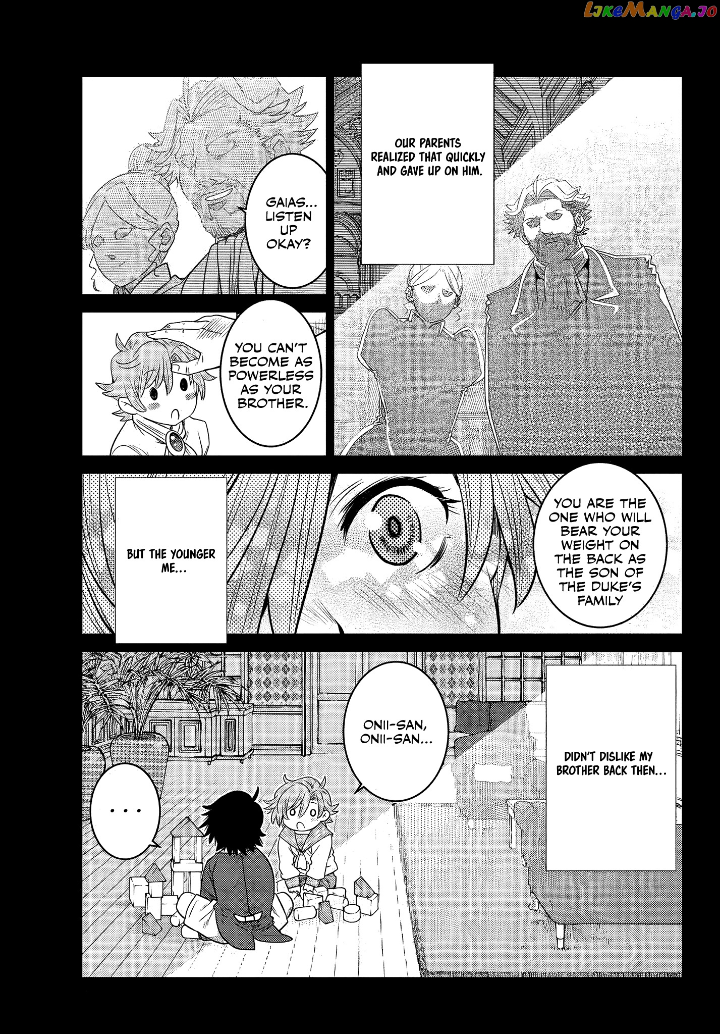 The Fallen Brother Is Actually The Strongest The Strongest Hero In History Is Reincarnated And Unknowingly Unmatched At The School chapter 7.2 - page 4