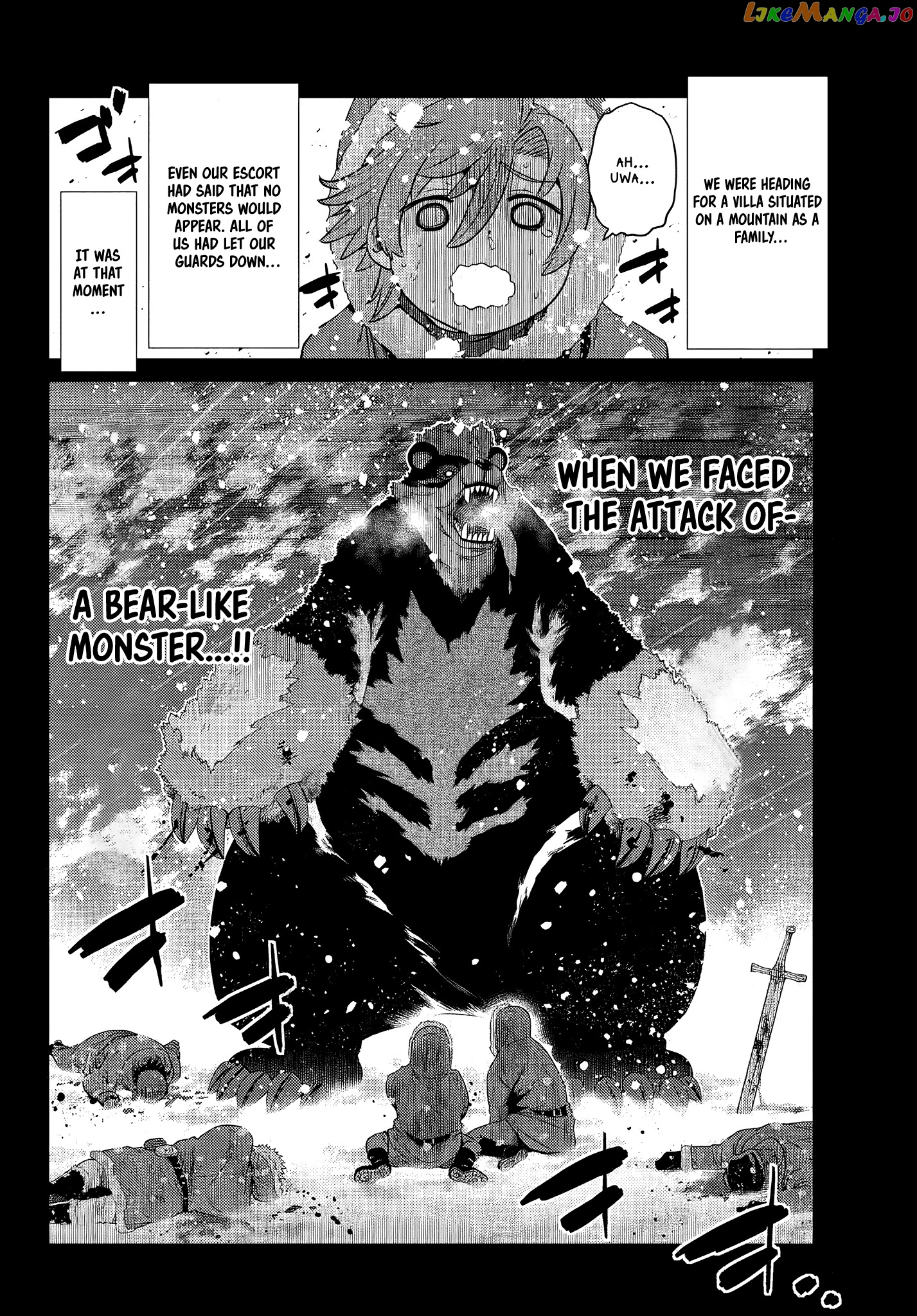 The Fallen Brother Is Actually The Strongest The Strongest Hero In History Is Reincarnated And Unknowingly Unmatched At The School chapter 7.2 - page 7
