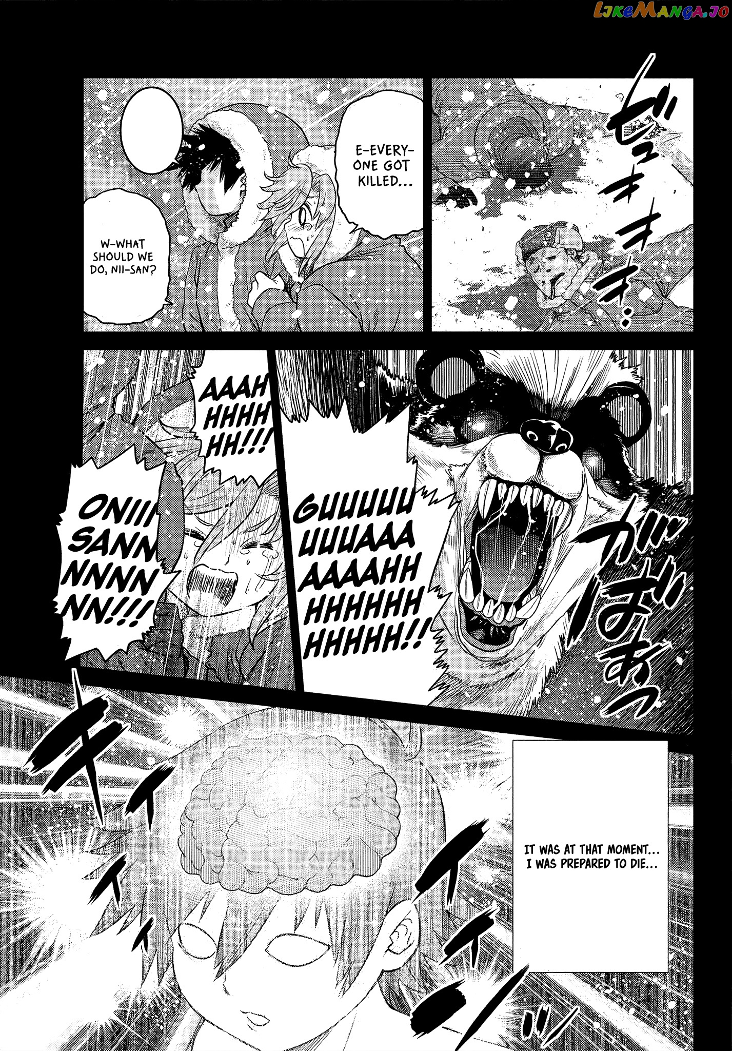 The Fallen Brother Is Actually The Strongest The Strongest Hero In History Is Reincarnated And Unknowingly Unmatched At The School chapter 7.2 - page 8
