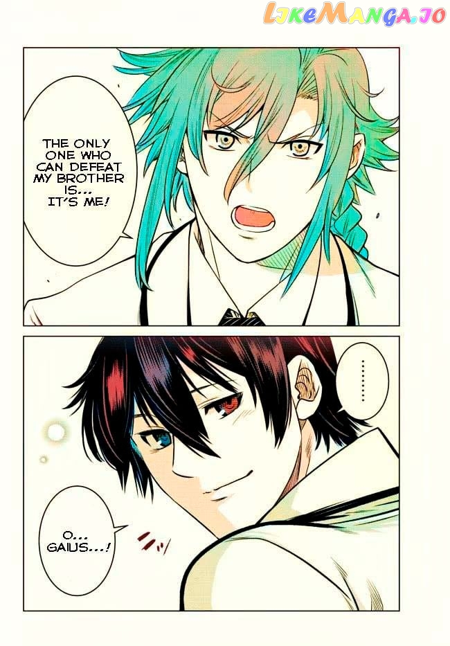 The Fallen Brother Is Actually The Strongest The Strongest Hero In History Is Reincarnated And Unknowingly Unmatched At The School chapter 11.4 - page 2