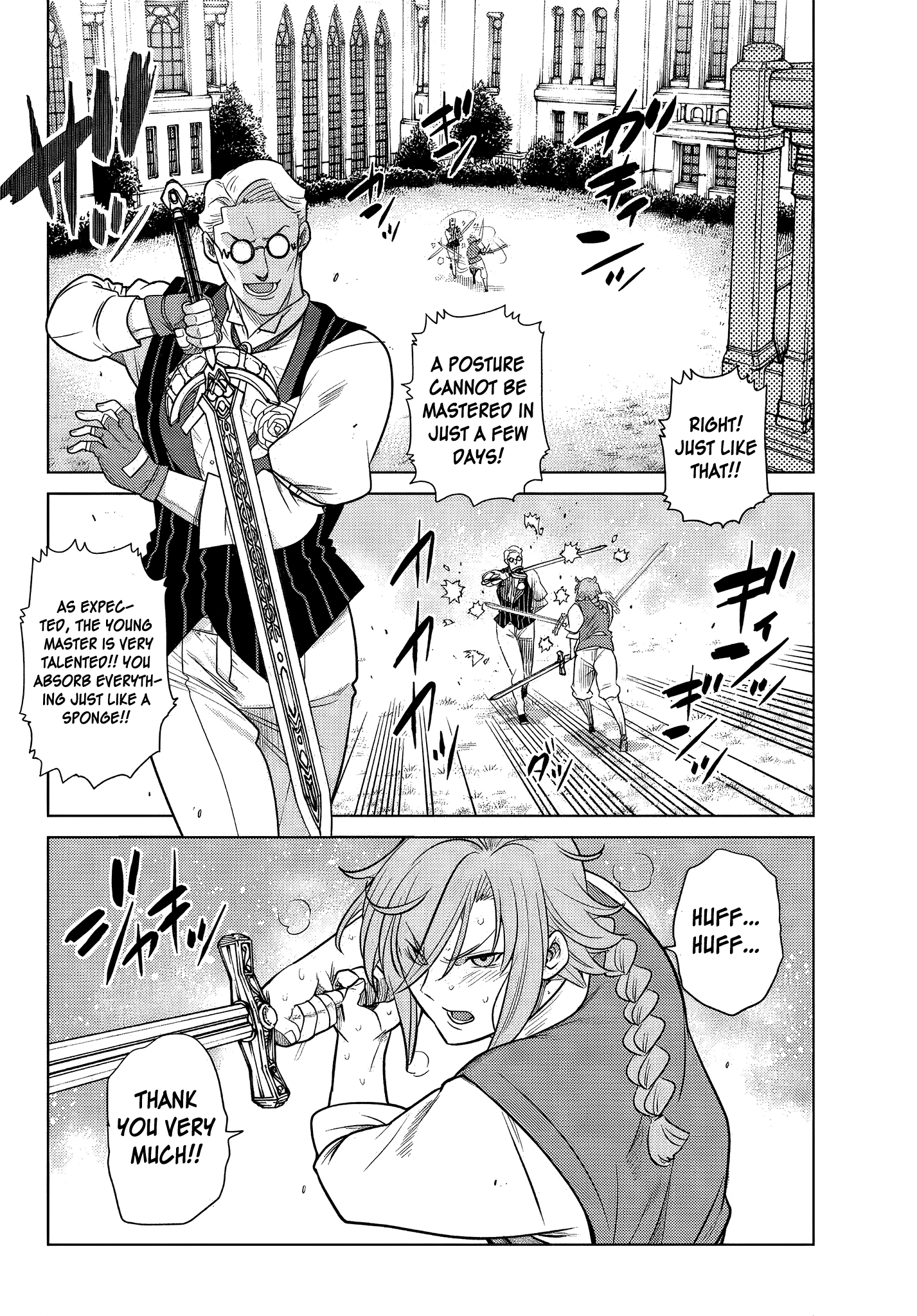 The Fallen Brother Is Actually The Strongest The Strongest Hero In History Is Reincarnated And Unknowingly Unmatched At The School chapter 3.1 - page 3
