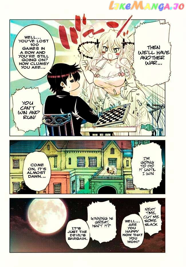 The Fallen Brother Is Actually The Strongest The Strongest Hero In History Is Reincarnated And Unknowingly Unmatched At The School chapter 11.5 - page 2