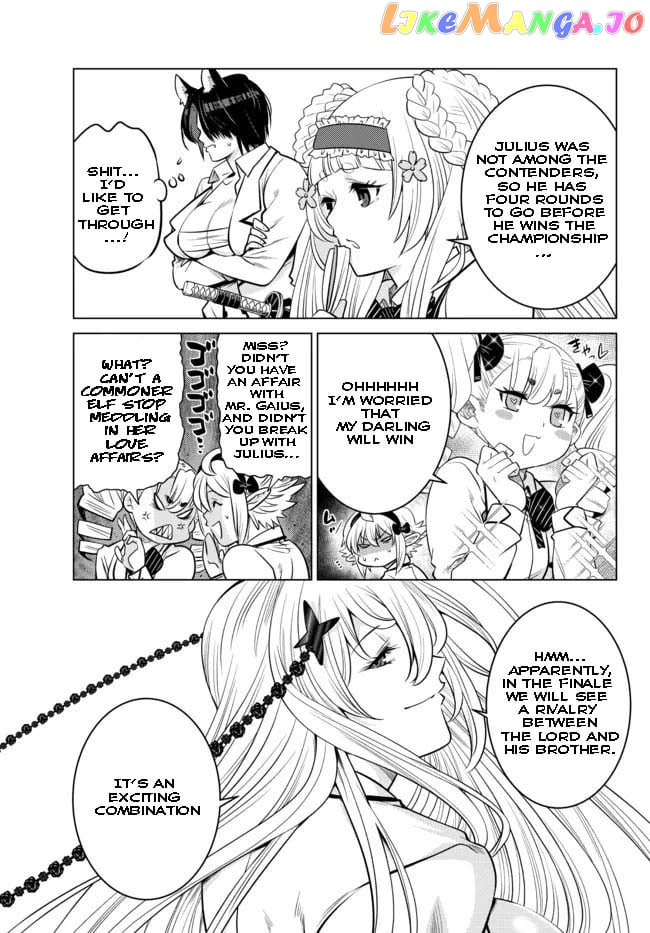 The Fallen Brother Is Actually The Strongest The Strongest Hero In History Is Reincarnated And Unknowingly Unmatched At The School chapter 11.5 - page 7