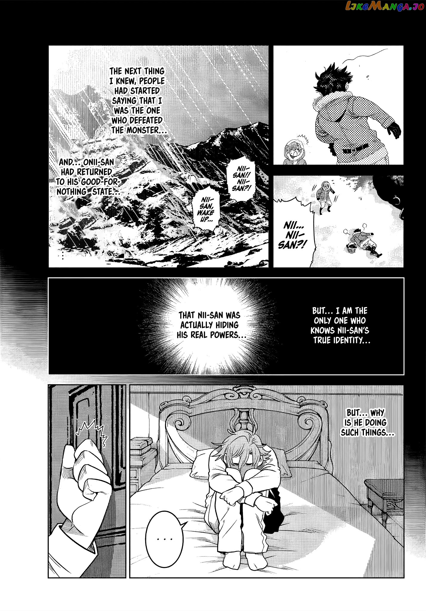 The Fallen Brother Is Actually The Strongest The Strongest Hero In History Is Reincarnated And Unknowingly Unmatched At The School chapter 7.3 - page 2
