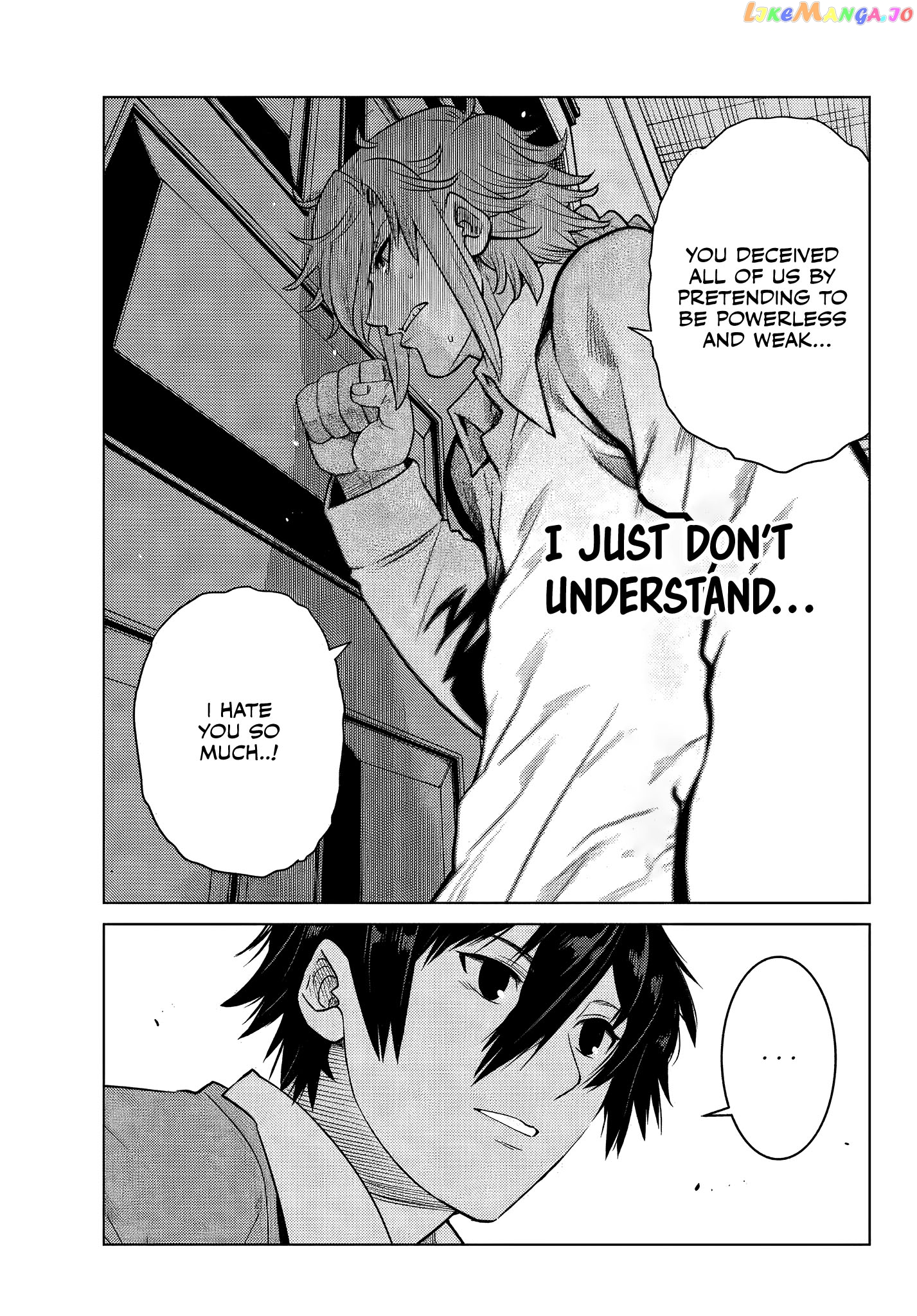 The Fallen Brother Is Actually The Strongest The Strongest Hero In History Is Reincarnated And Unknowingly Unmatched At The School chapter 7.3 - page 6