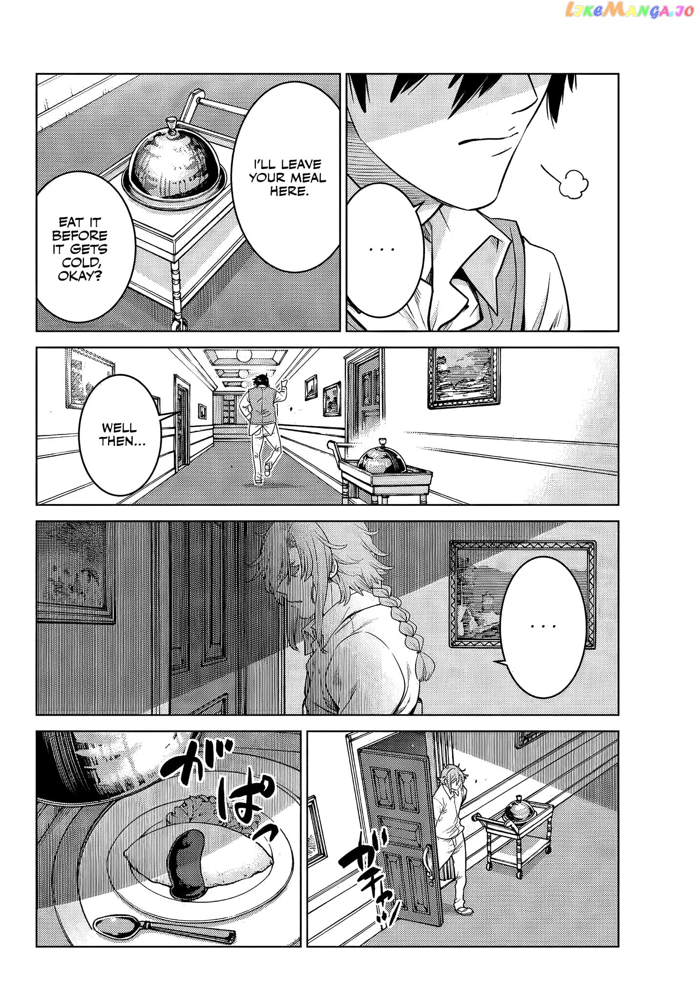 The Fallen Brother Is Actually The Strongest The Strongest Hero In History Is Reincarnated And Unknowingly Unmatched At The School chapter 7.3 - page 7