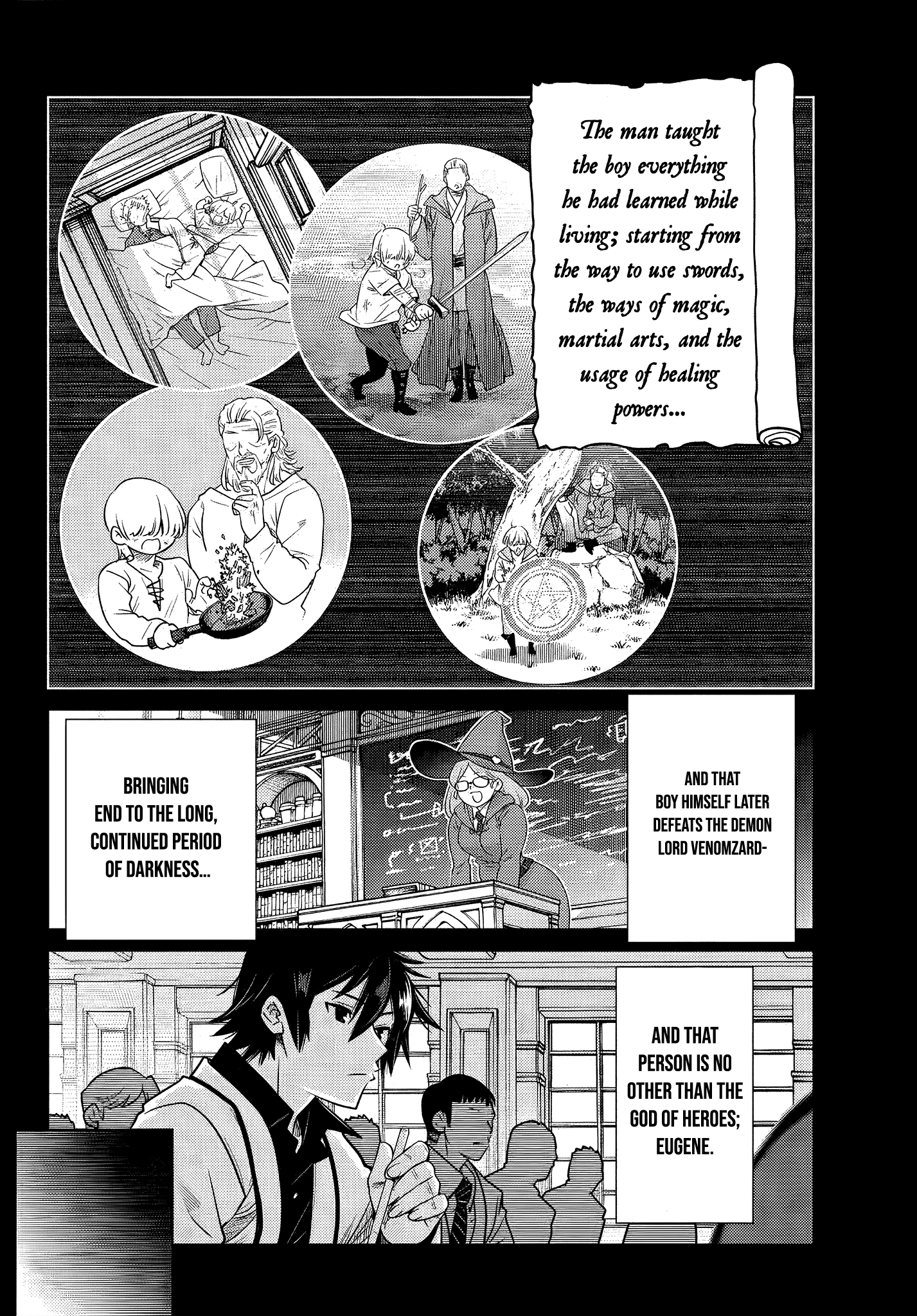 The Fallen Brother Is Actually The Strongest The Strongest Hero In History Is Reincarnated And Unknowingly Unmatched At The School chapter 4.6 - page 4
