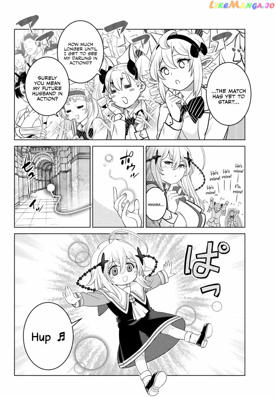 The Fallen Brother Is Actually The Strongest The Strongest Hero In History Is Reincarnated And Unknowingly Unmatched At The School chapter 12 - page 11