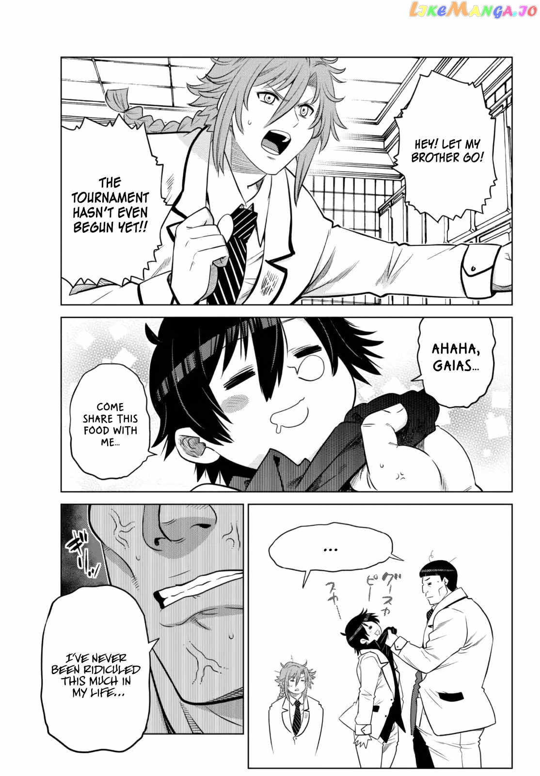 The Fallen Brother Is Actually The Strongest The Strongest Hero In History Is Reincarnated And Unknowingly Unmatched At The School chapter 12 - page 14