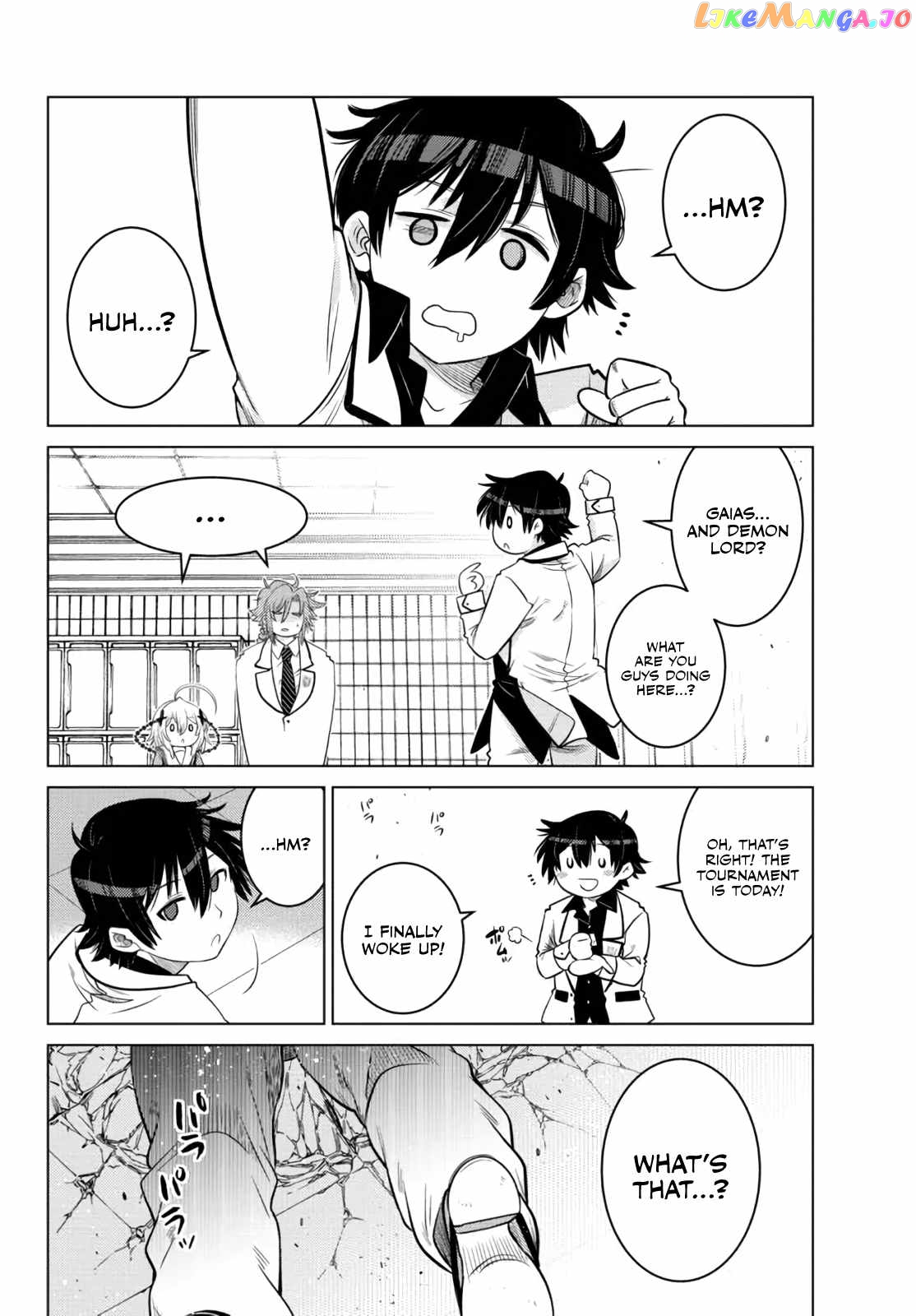 The Fallen Brother Is Actually The Strongest The Strongest Hero In History Is Reincarnated And Unknowingly Unmatched At The School chapter 12 - page 19