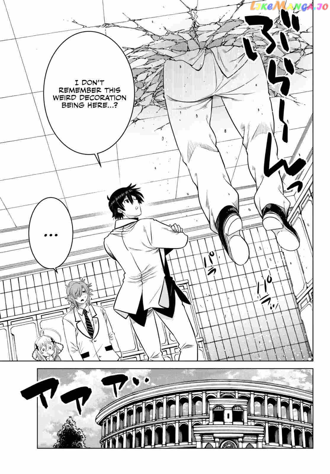 The Fallen Brother Is Actually The Strongest The Strongest Hero In History Is Reincarnated And Unknowingly Unmatched At The School chapter 12 - page 20